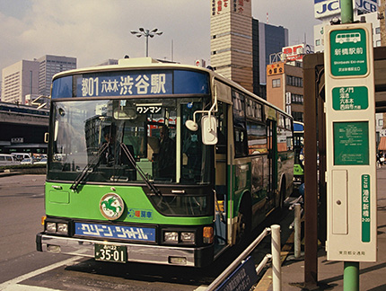 都市新バス都01系統（グリーンシャトル）