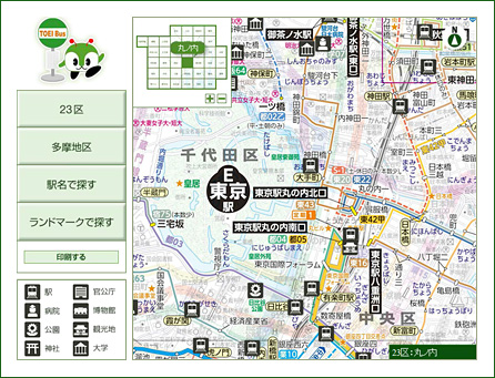 路線図