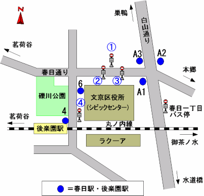 春日駅の地図 ｜ 東京都交通局