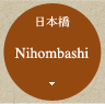 Nihombashi