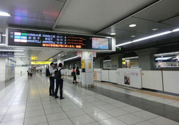 照片:从羽田机场出发的路线