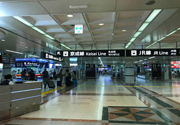 사진:나리타 공항으로부터의 액세스