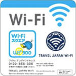 This sticker is posted on subway trains where TRAVEL JAPAN Wi-Fi app service is available.