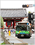Photo: Sightseeing courses that use the Toei Transportation network image