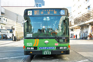 Toei Bus 2