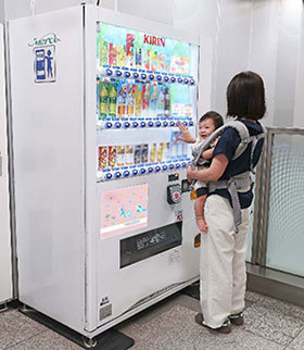 Image2:a vending machine