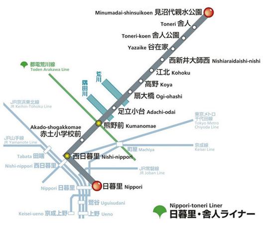 Nippori-Toneri Liner Route Map