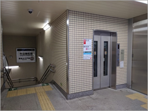 工事完了後の牛込柳町駅
