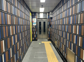 画像：新宿線　神保町駅 EV