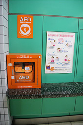 写真：AED
