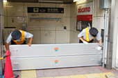 写真：出入口止水版