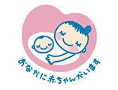 画像:マタニティマーク