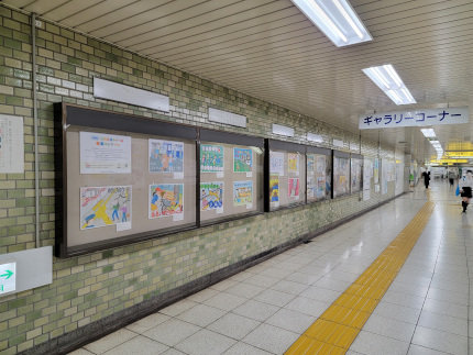 画像：都営三田線三田駅ギャラリーコーナー01