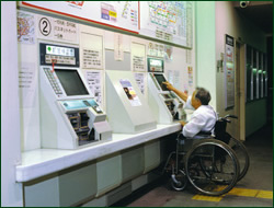 Low-level ticket vending machines