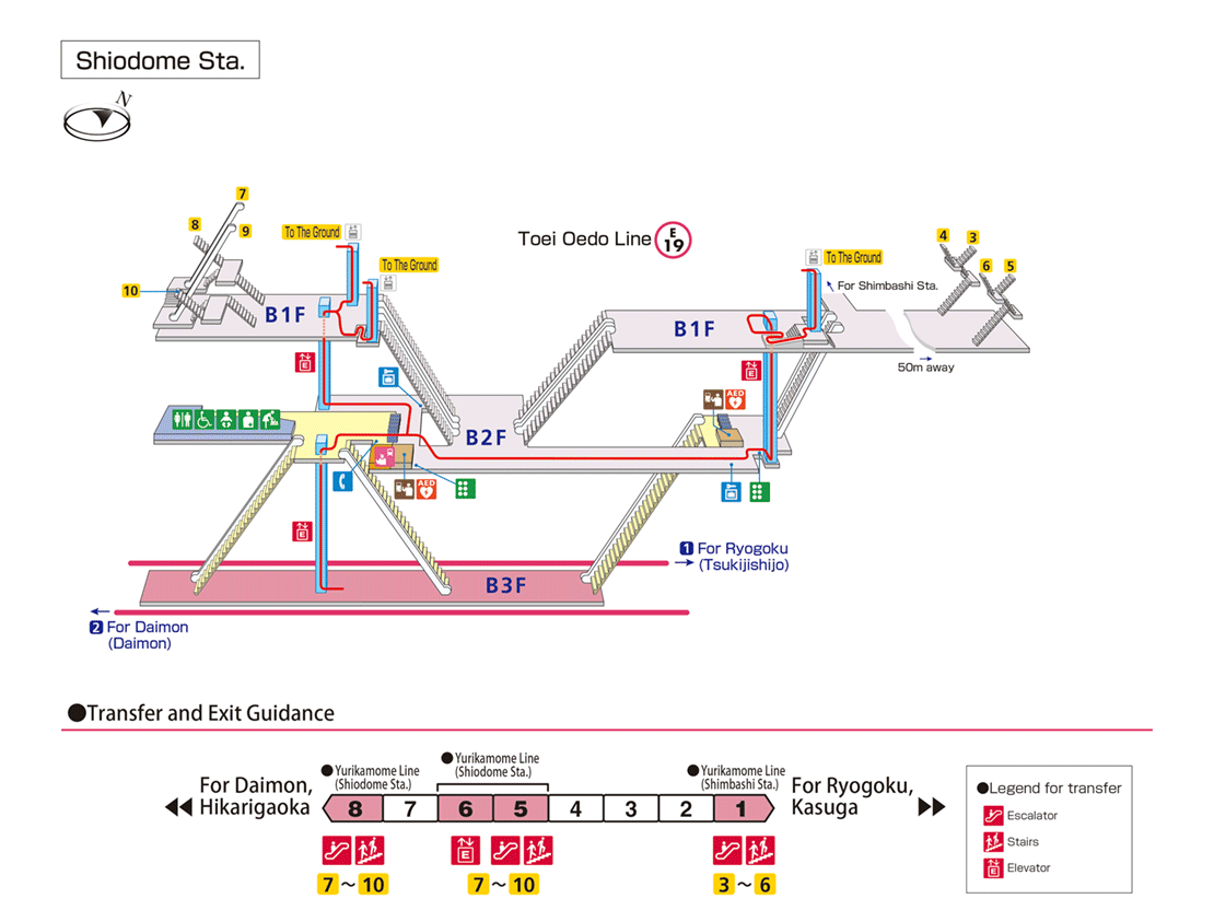 [image]Station Map