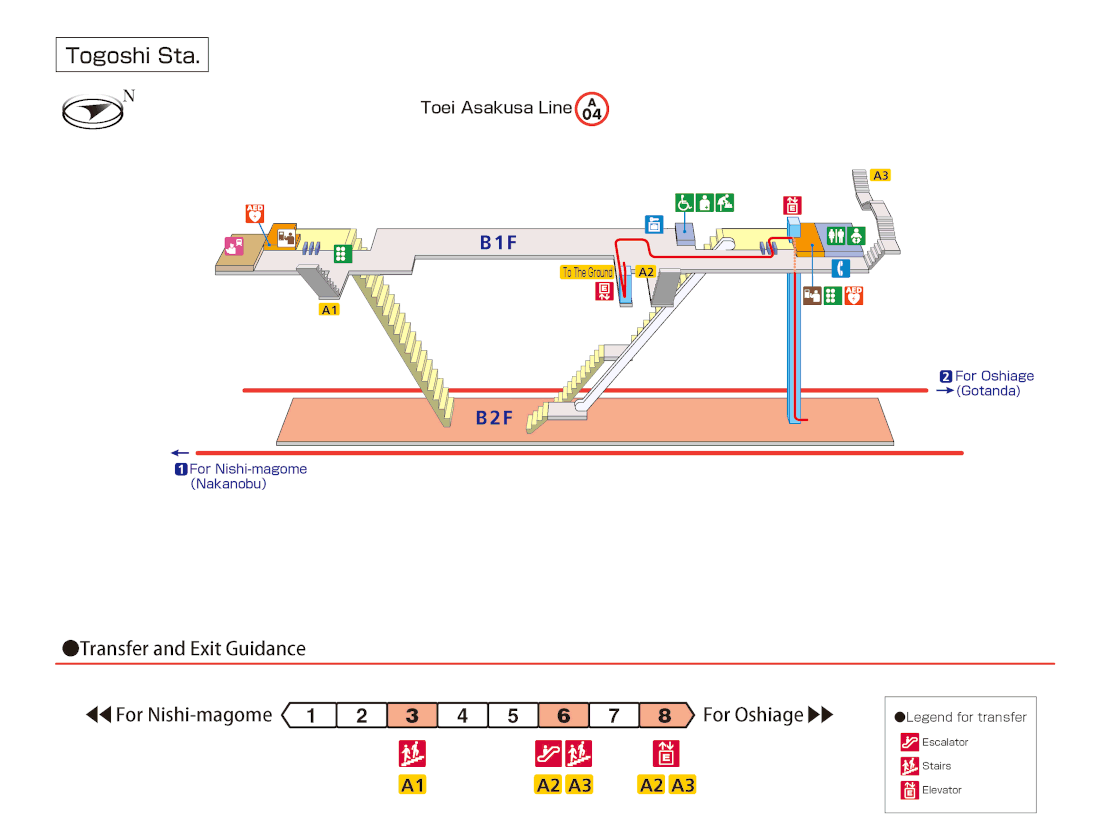 [image]Station Map