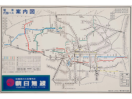 代替バス路線図