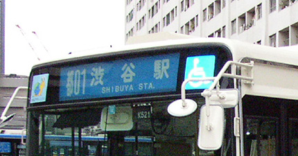 巻き取り式方向幕