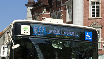 LEDカラー行先表示器