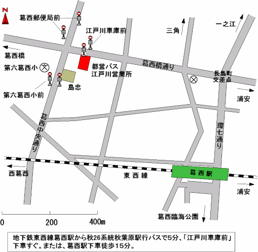 江戸川自動車営業所の地図