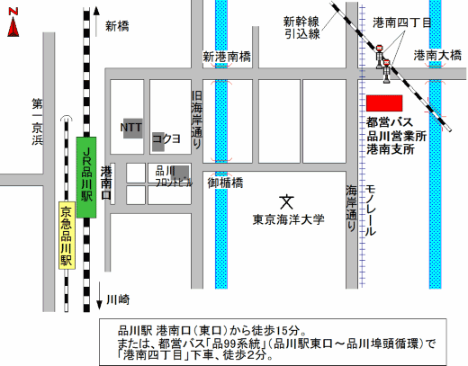 品川自動車営業所港南支所の地図