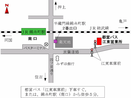 江東自動車営業所の地図