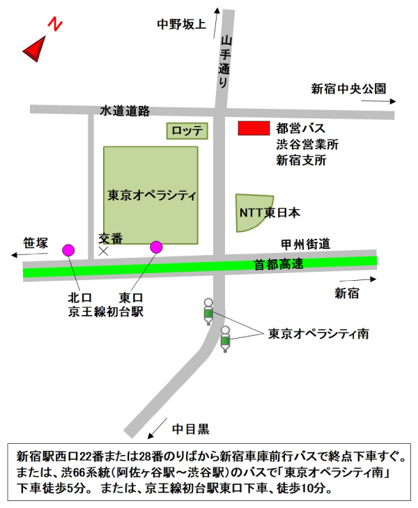 渋谷自動車営業所新宿支所の地図