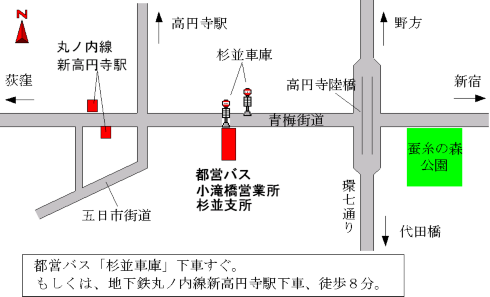 小滝橋自動車営業所杉並支所の地図