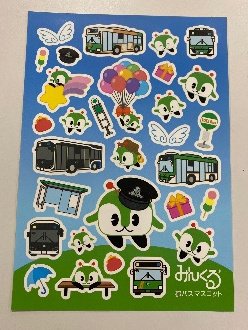 画像：みんくるシール
