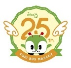 画像：みんくる25周年記念ロゴ