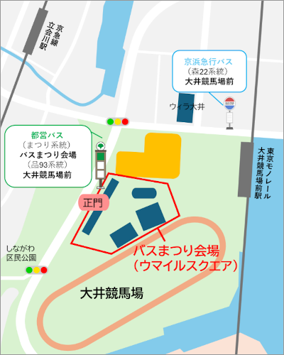 画像：バスまつり会場（ウマイルスクエア）の地図