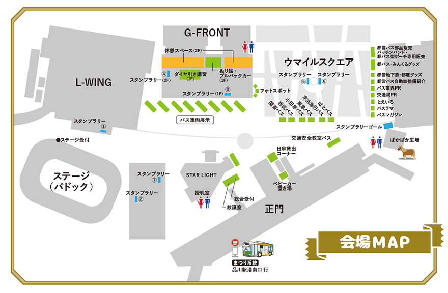 画像：会場（ウマイルスクエア）MAP