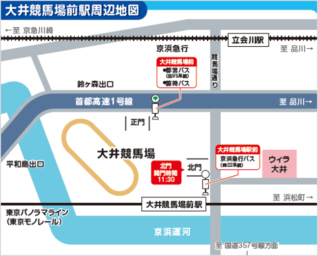 大井競馬場 ウマイルスクエア地図