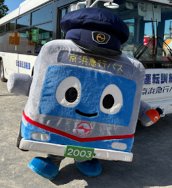 京浜急行バスマスコットキャラクター「けいまるくん」