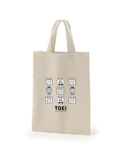 ノベルティグッズ(トートバッグ A4サイズ収納可)