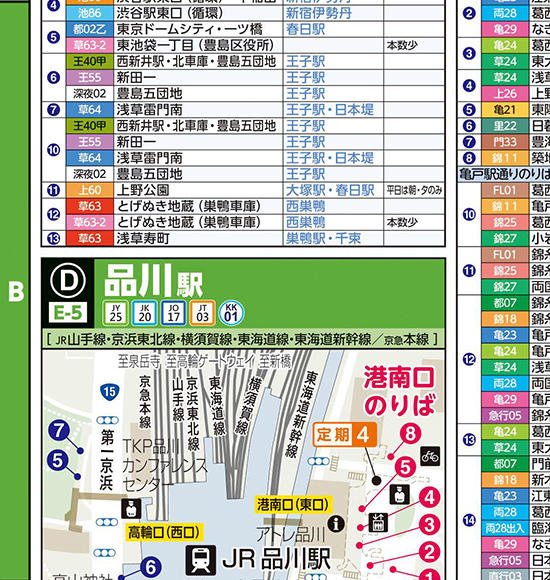 路線図 みんくるガイド 東京都交通局 路線図 みんくるガイド 東京都交通局