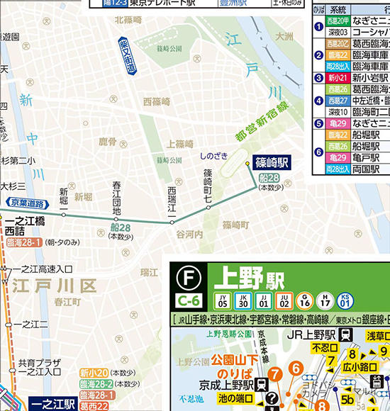 路線図 みんくるガイド 東京都交通局