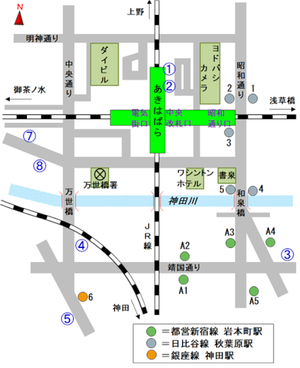 バスのりば（秋葉原駅・岩本町駅）