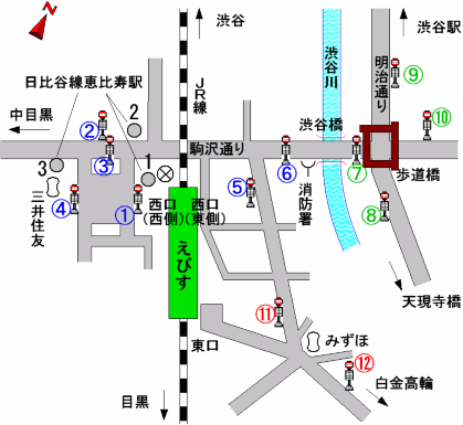 バスのりば（恵比寿駅）