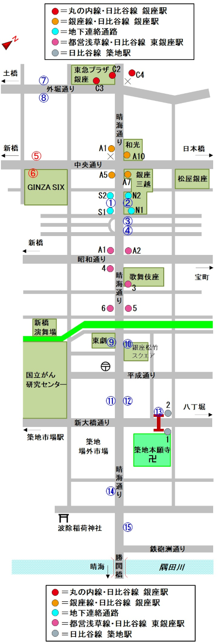 バスのりば（銀座駅・東銀座駅・築地駅）