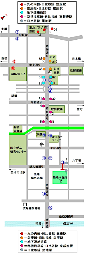 銀座駅 東銀座駅 築地駅 東京都交通局