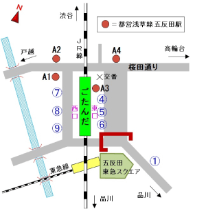 バスのりば（五反田駅）