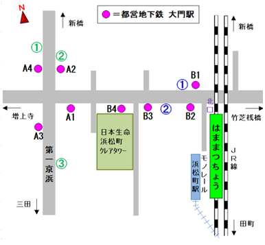 バスのりば（浜松町駅・大門駅）