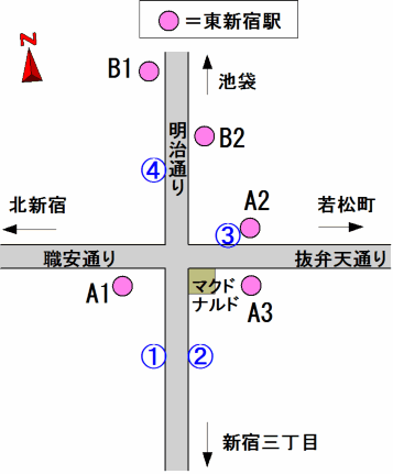 バスのりば（東新宿駅）