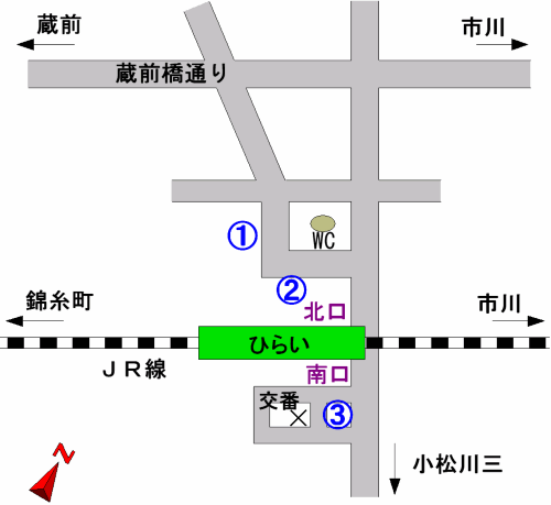 バスのりば（平井駅）