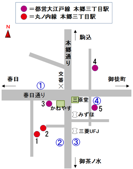 バスのりば（本郷三丁目駅）