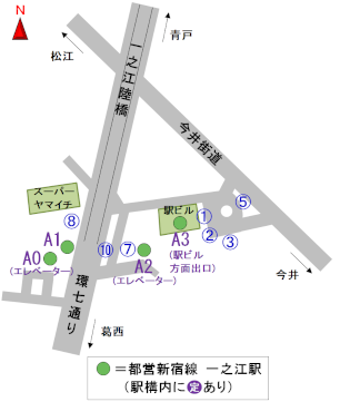 一之江駅 東京都交通局