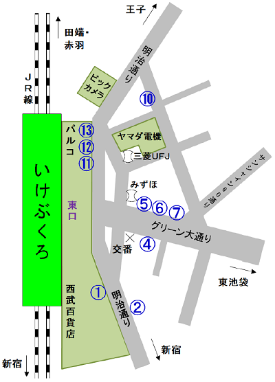 バスのりば（池袋駅）