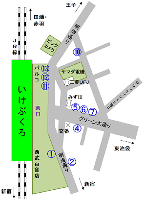 バスのりば（池袋駅）