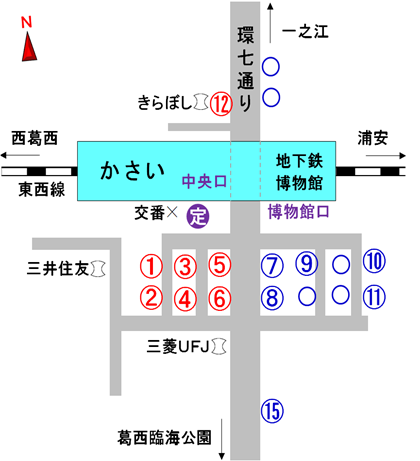 公式サイト ファミリーリゾート フィフティーズfor舞浜 Tdr至近の低料金ホテル